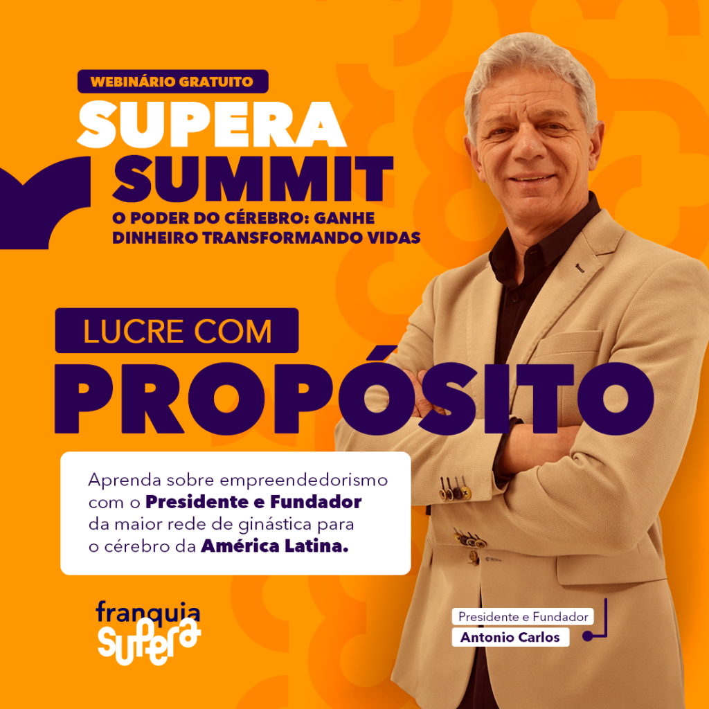 SUPERA Summit 